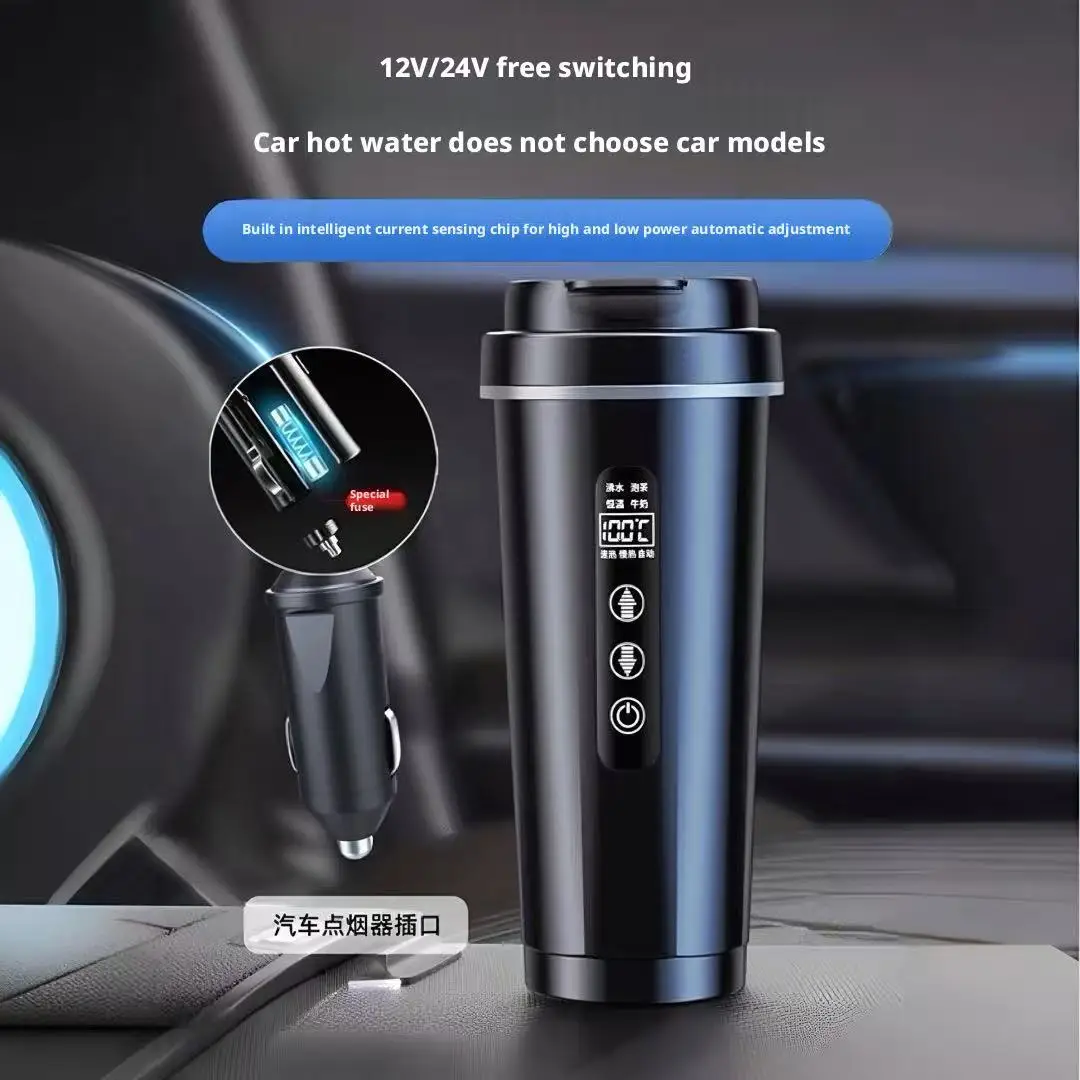 Hot Pot Portable Dual - Portable Car Electric Kettle 12V 24V