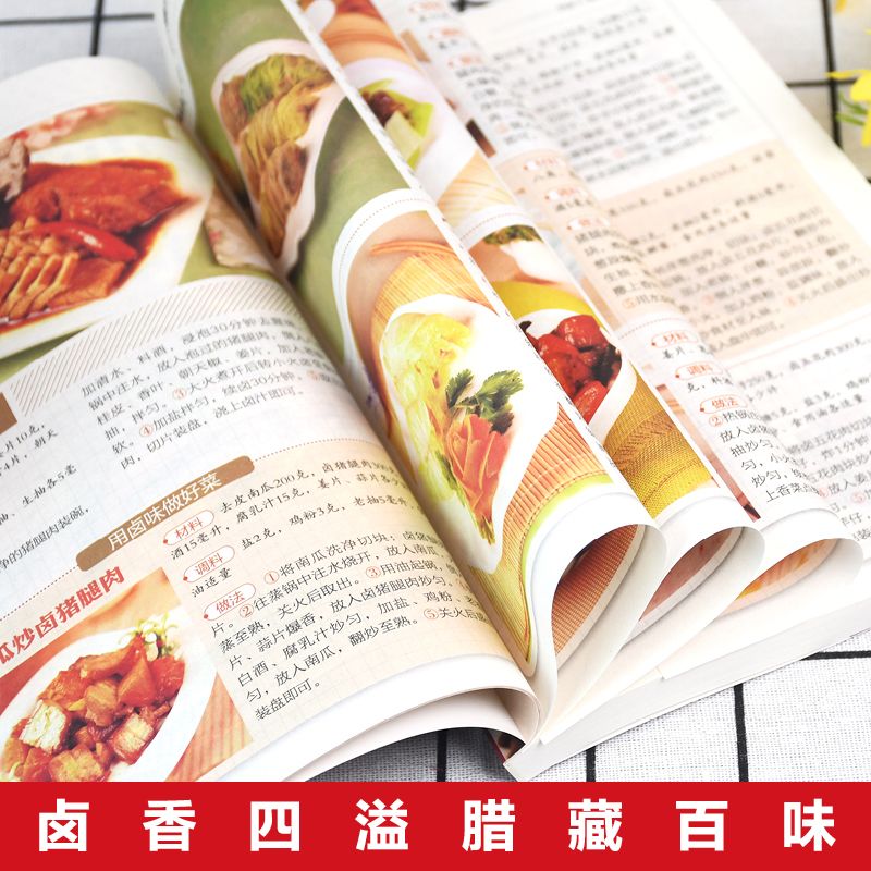 500 Ways to Cook Braised and C - Home Cooking On recensione e prezzo
