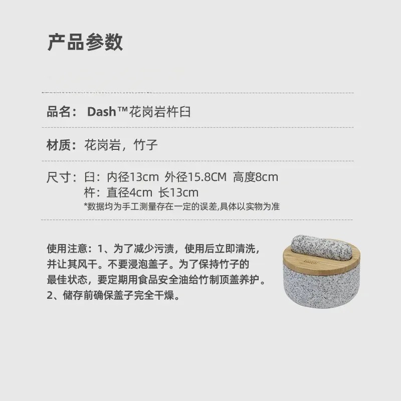 Garlic masher bamboo cover gra - Mortar Pestle Granite recensione e prezzo
