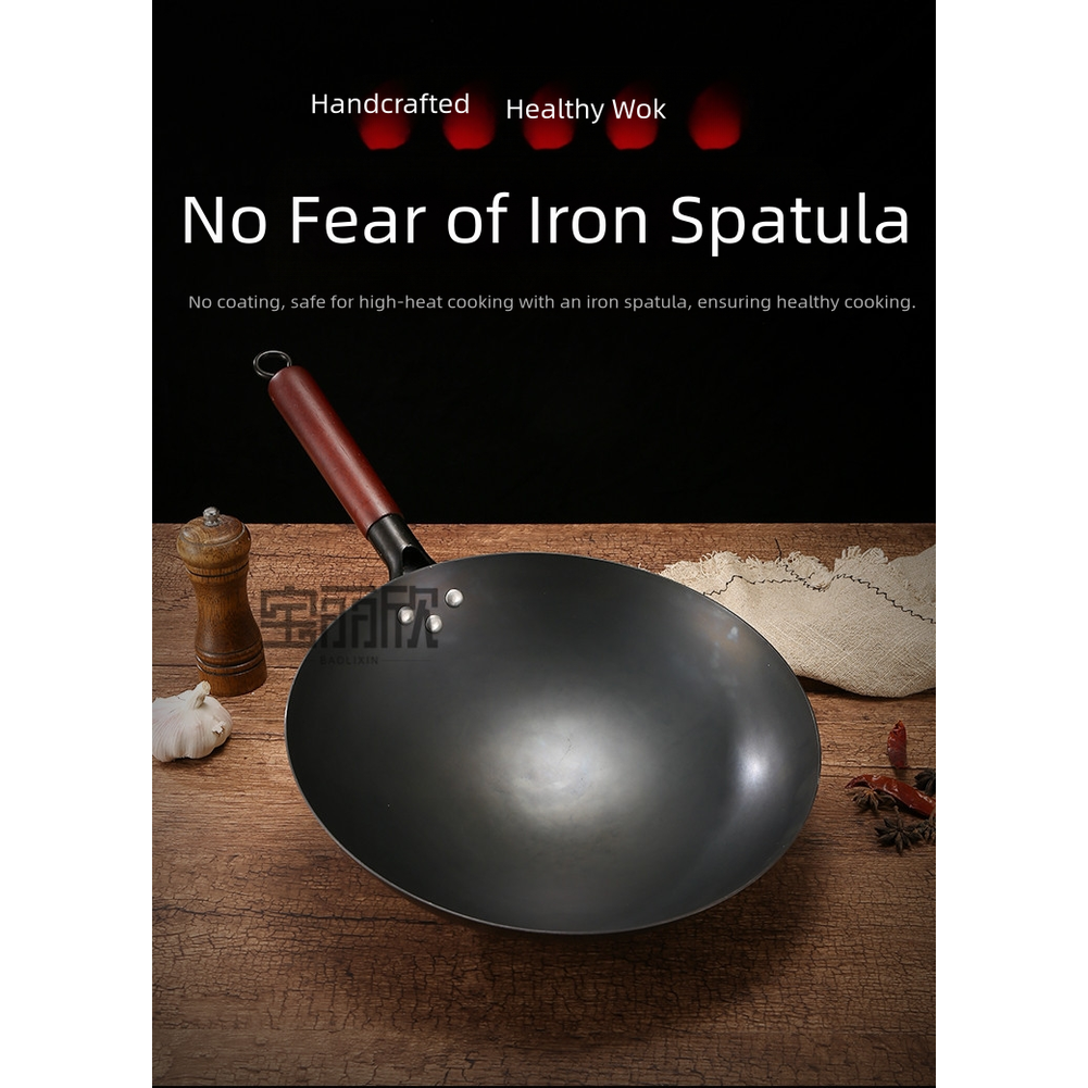 Home Use Cast Iron Stir Fry Wo - Home Cooking Experience recensione e prezzo