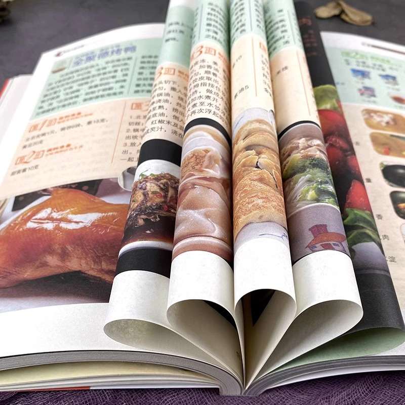 Chinese Cuisine Books on The T - Home Cooking On recensione e prezzo