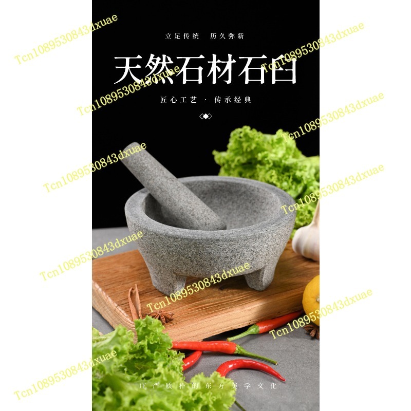 Natural Granite Mortar and Pes - Mortar Pestle Granite recensione e prezzo