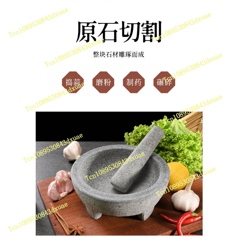 Natural Granite Mortar and Pes - Mortar Pestle Granite recensione e prezzo